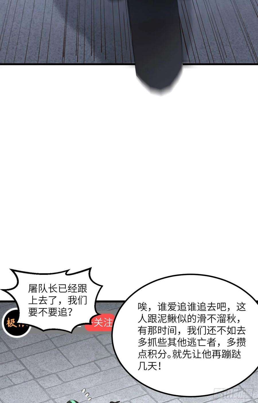 47.jpg