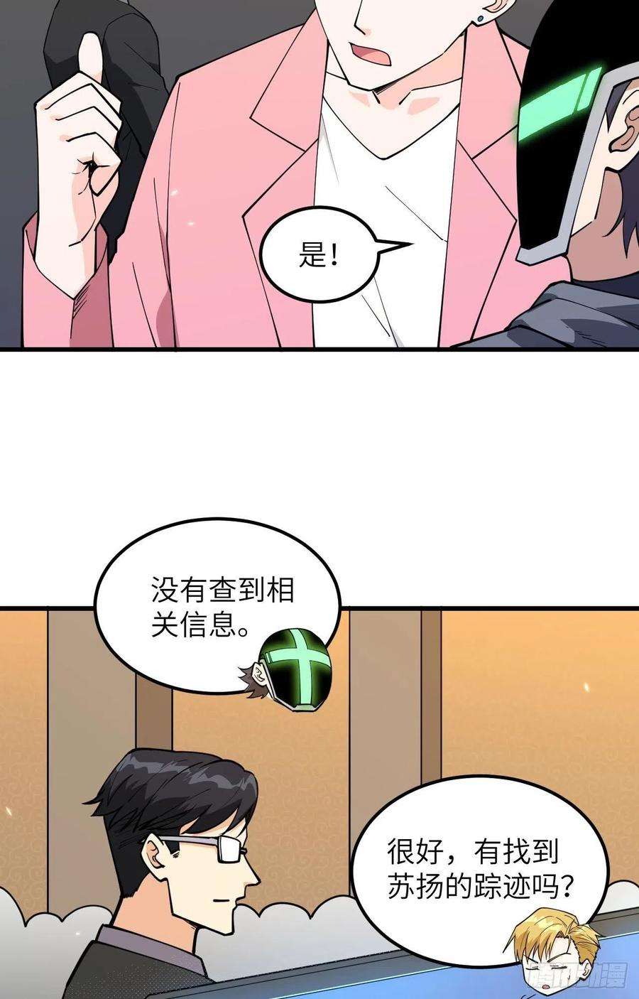 15.jpg