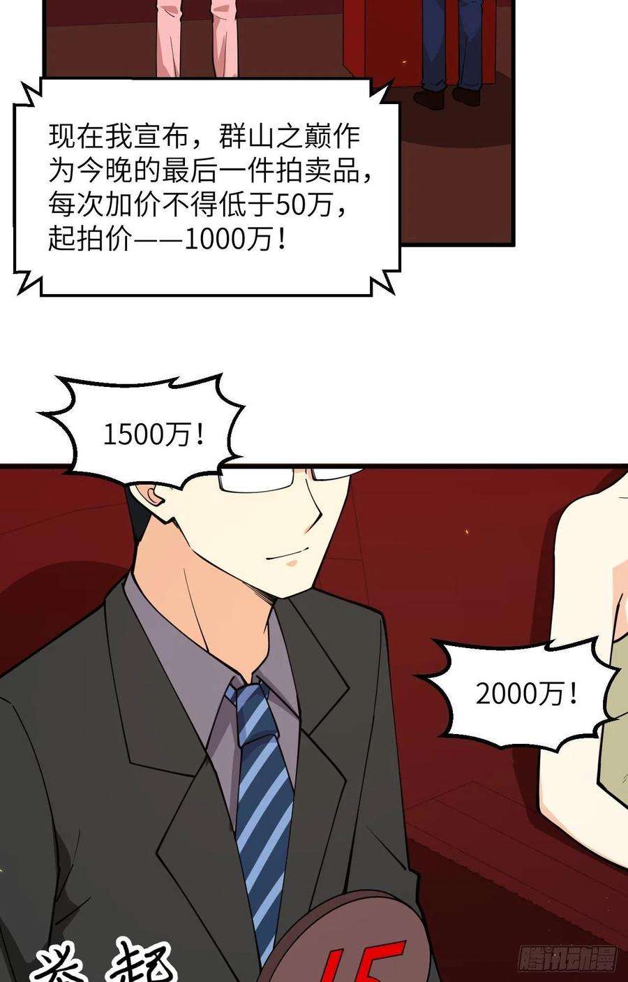 36.jpg
