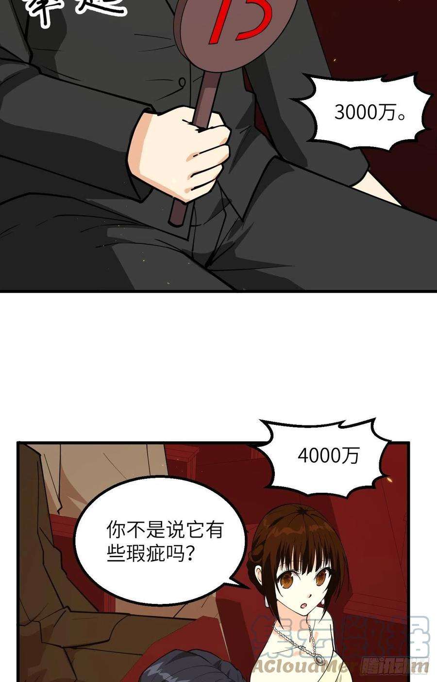 37.jpg