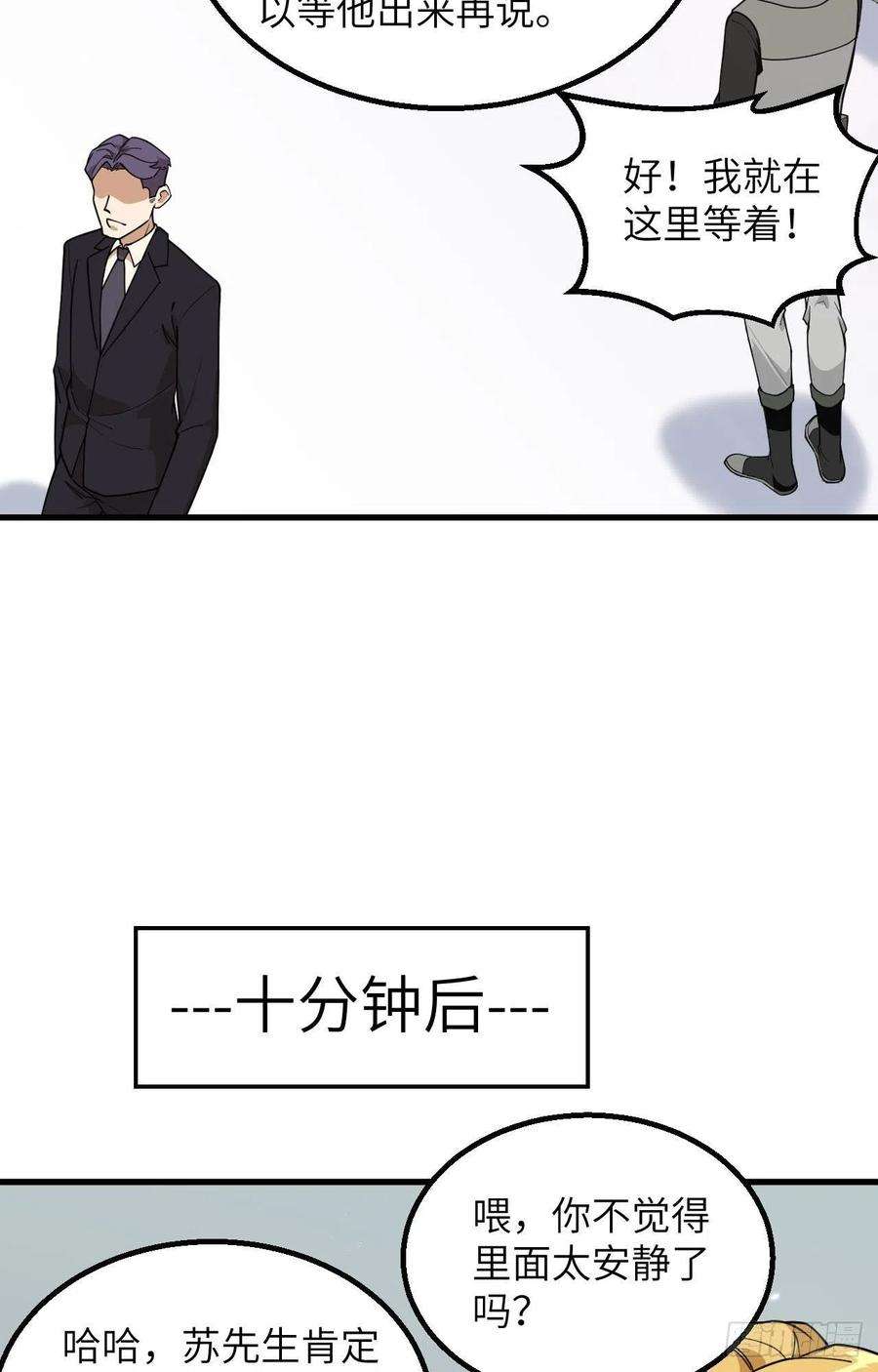 27.jpg