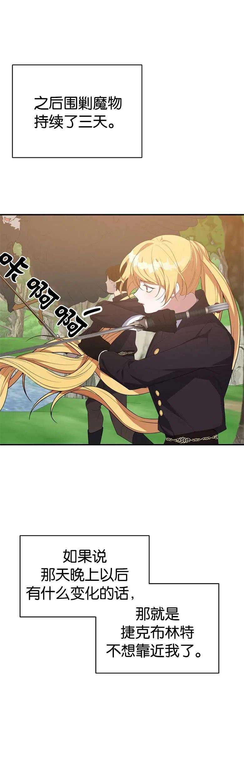 14.jpg