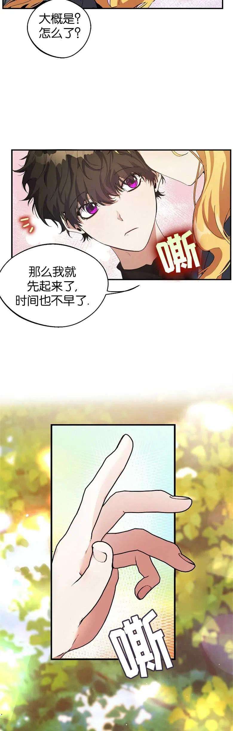 14.jpg