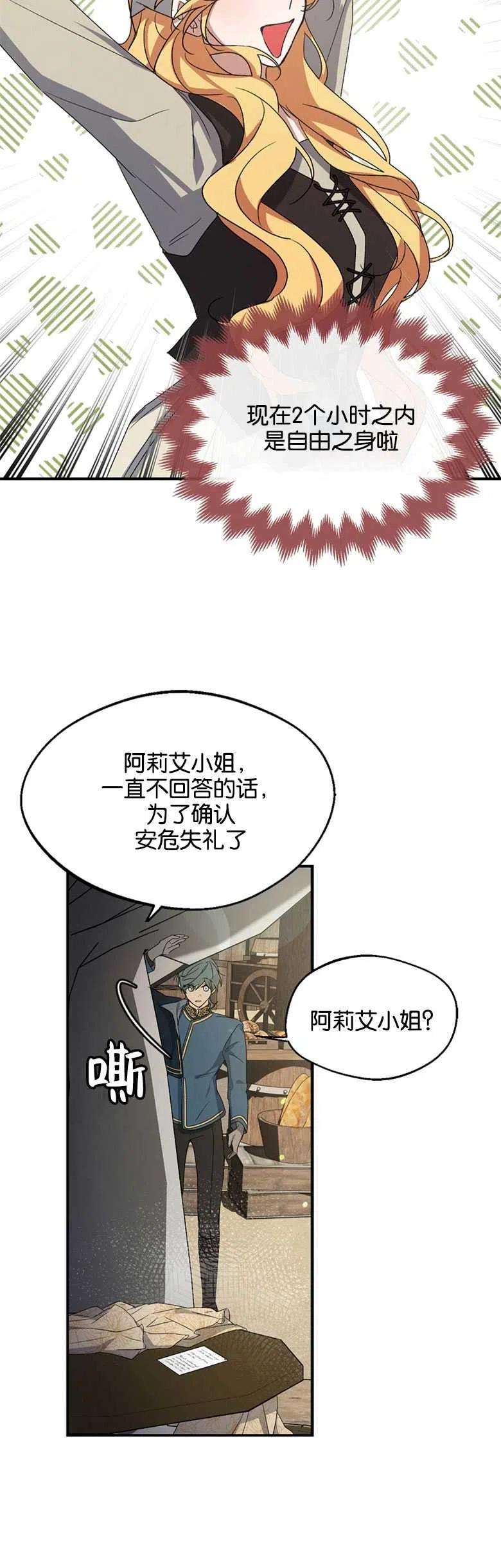 28.jpg