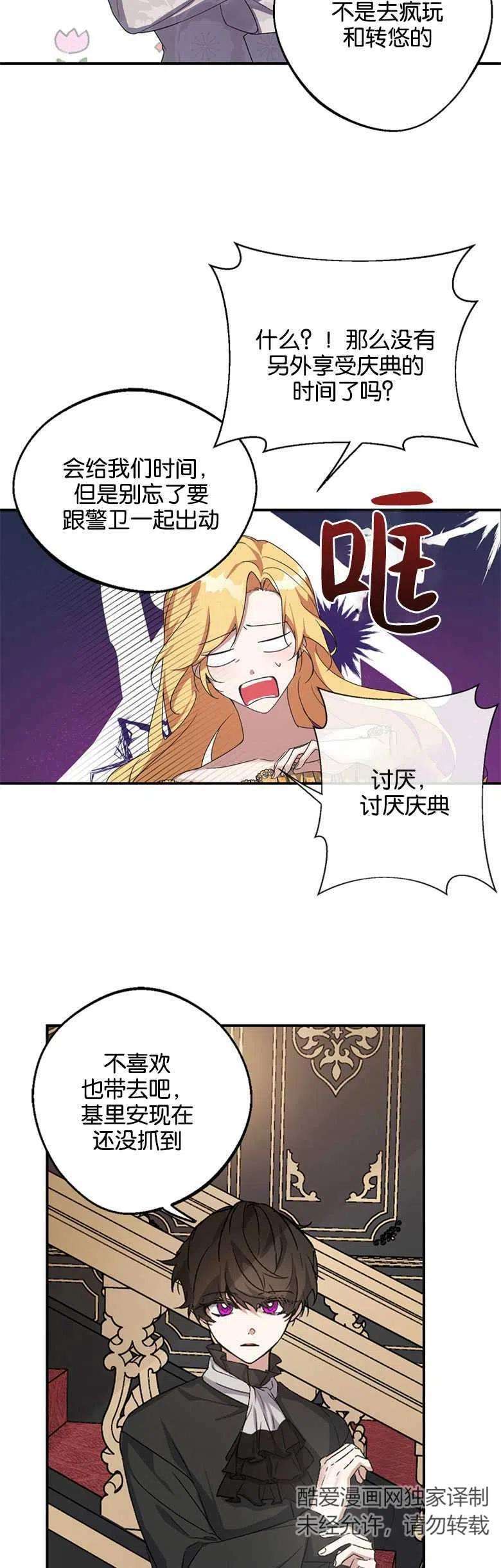 18.jpg