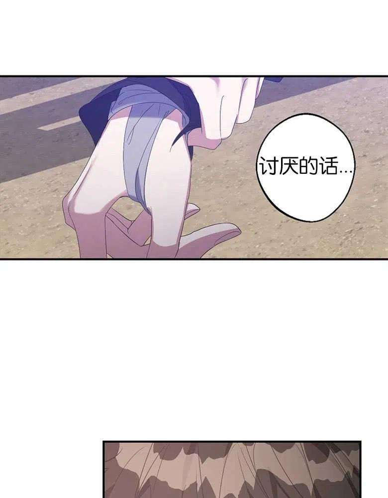 38.jpg