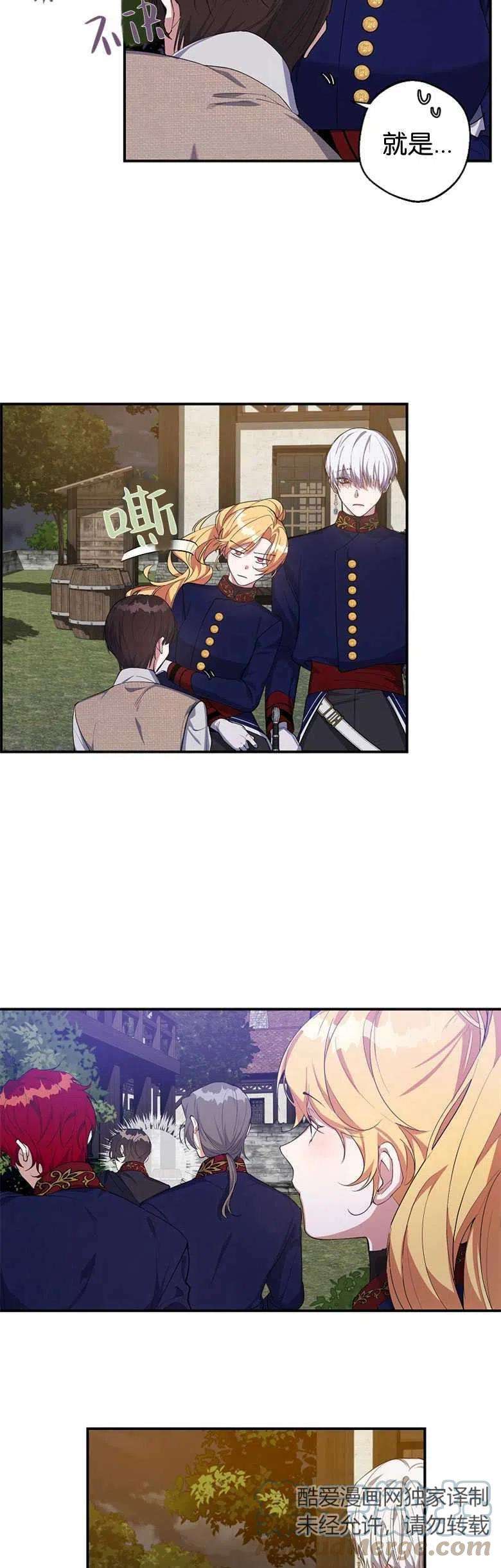 27.jpg