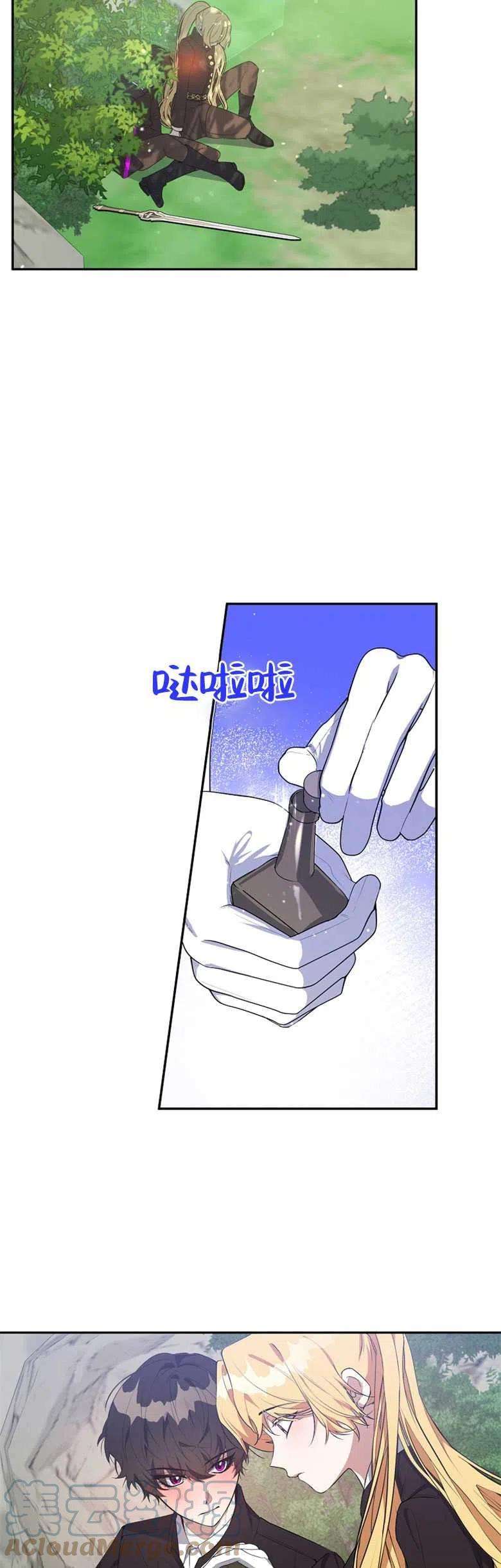 19.jpg