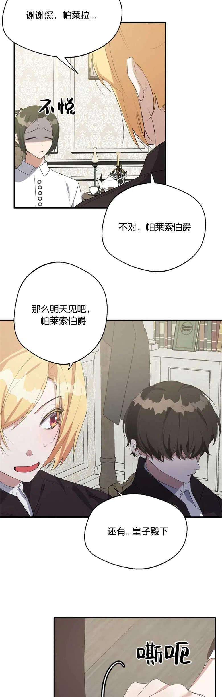 18.jpg