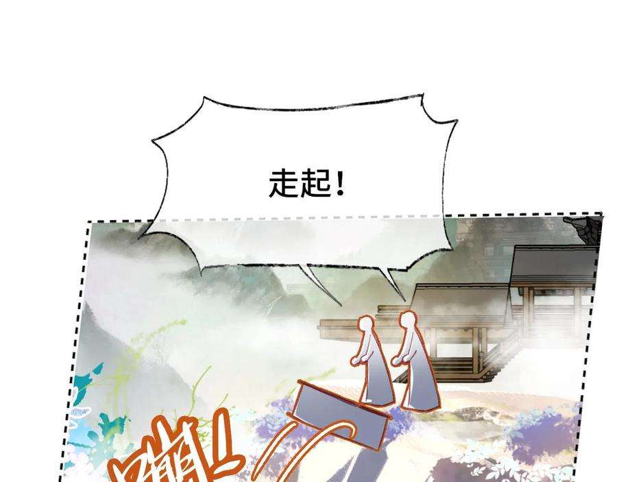 97.jpg