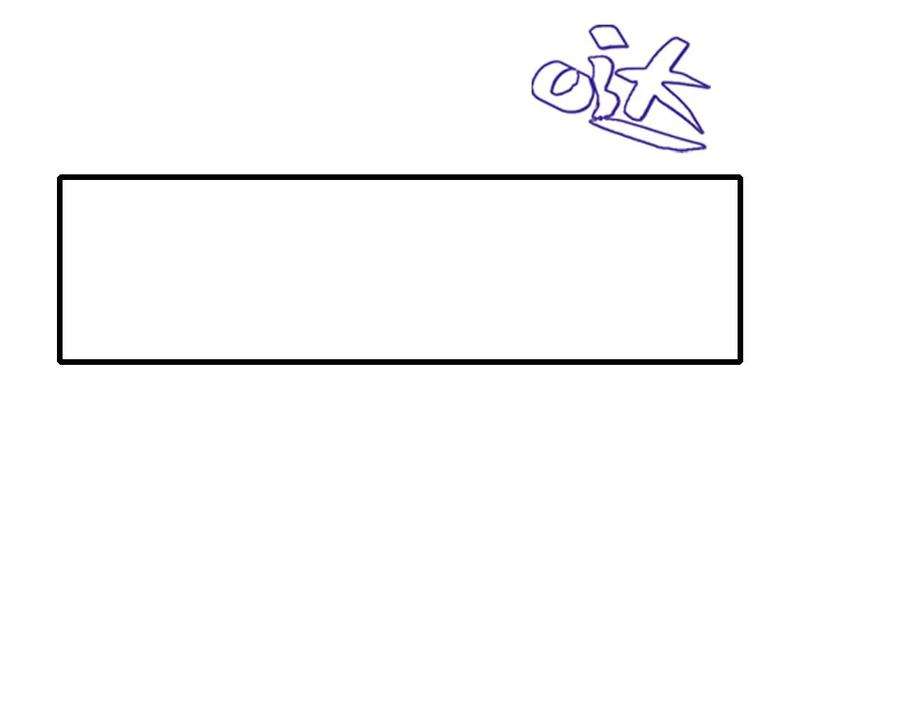 88.jpg