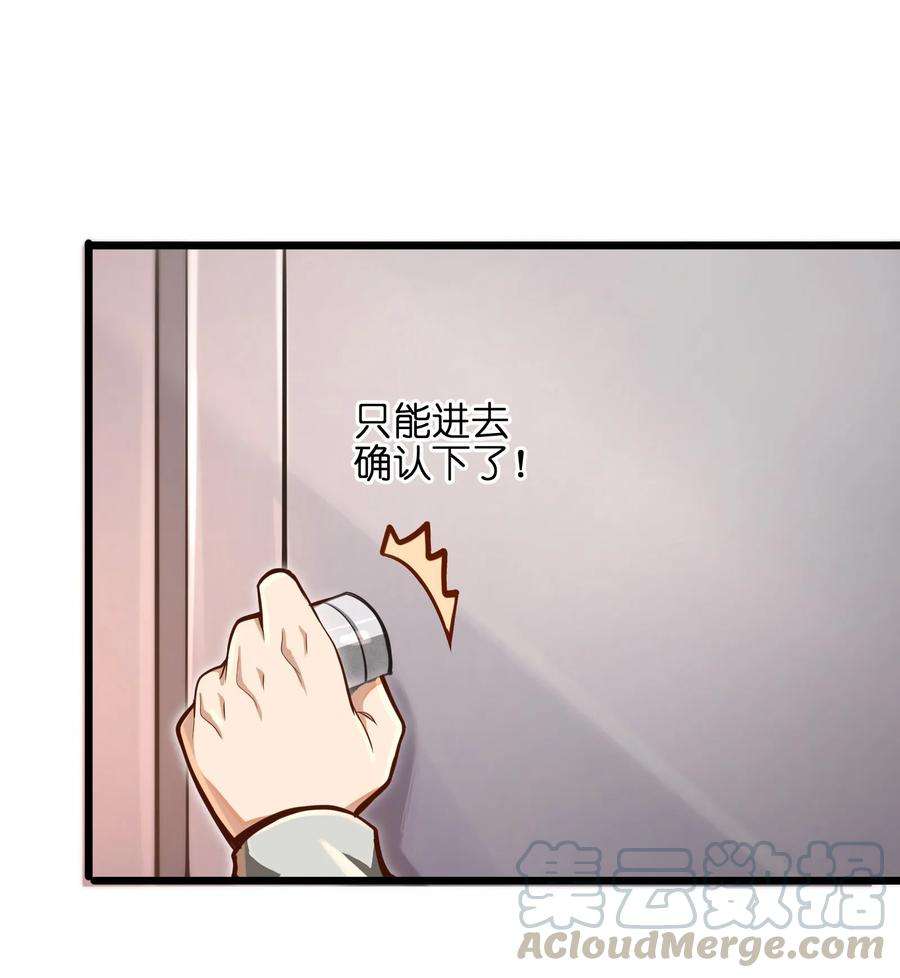 61.jpg