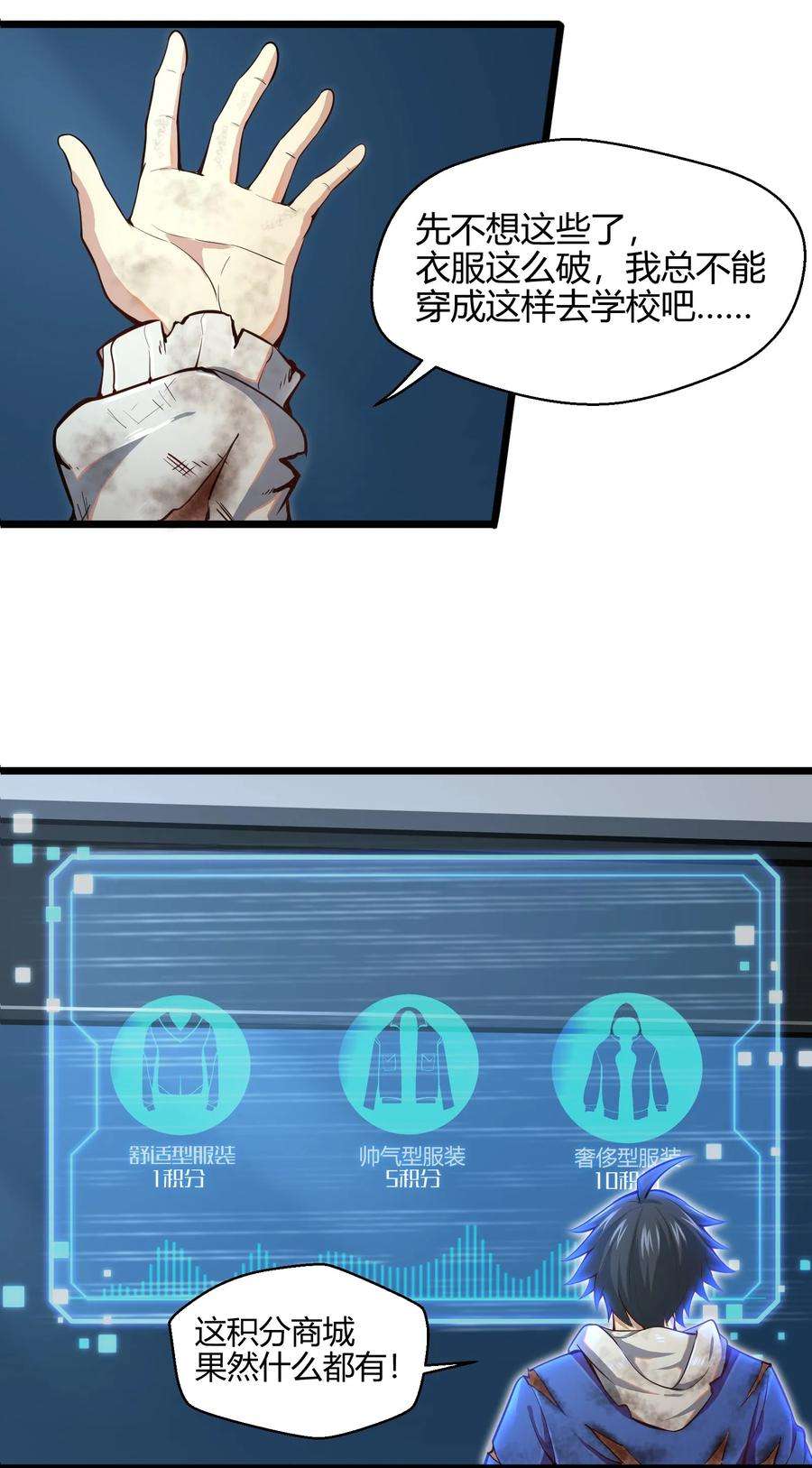 28.jpg