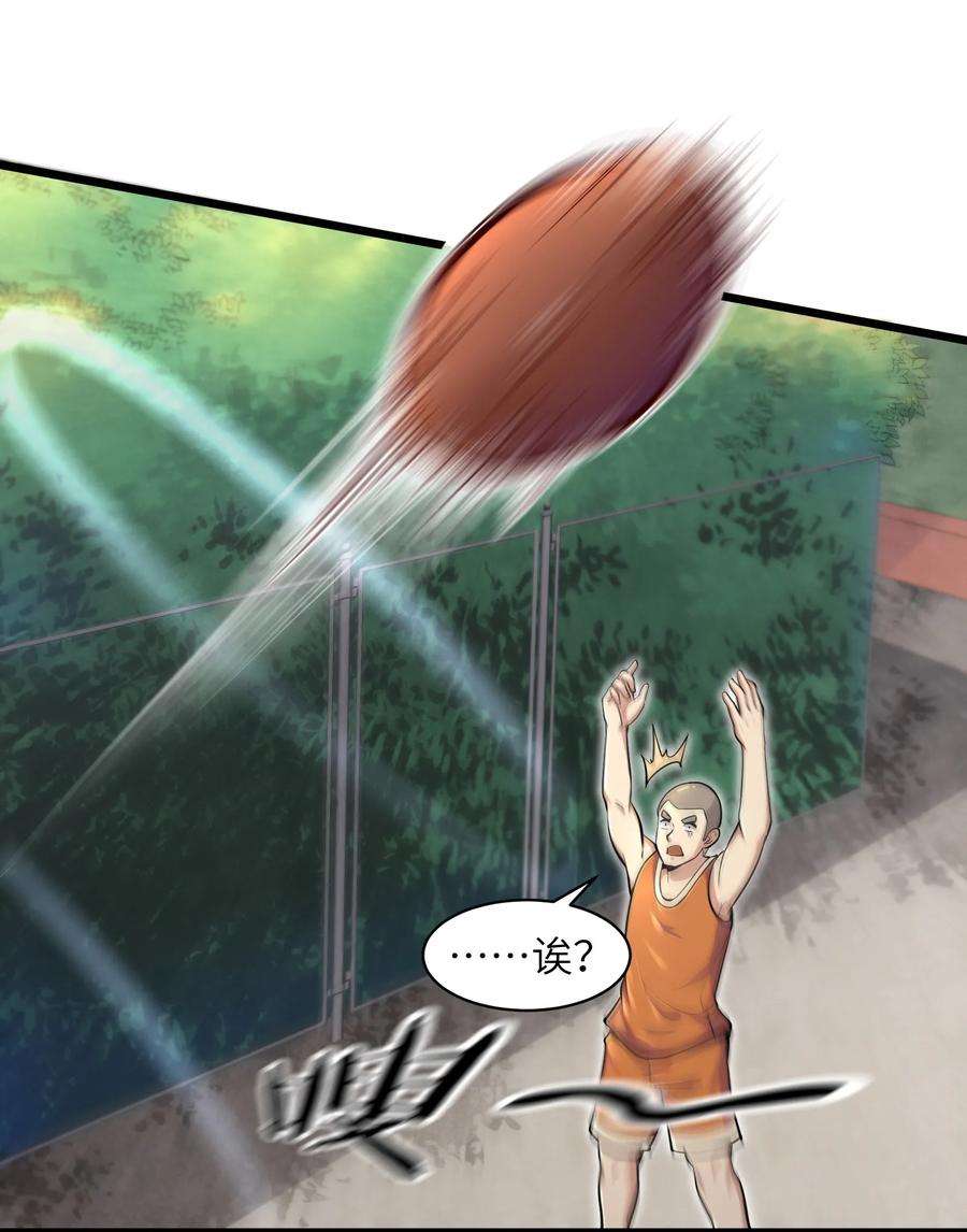 47.jpg