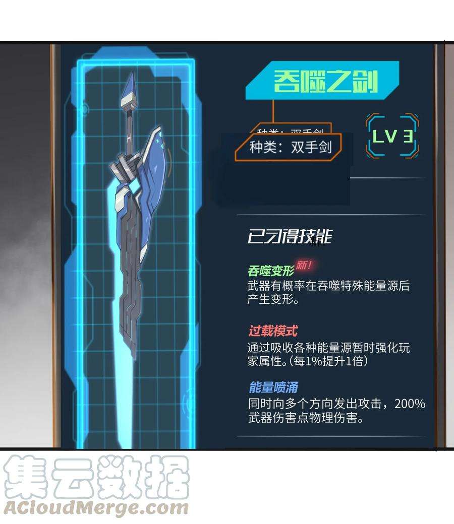 49.jpg