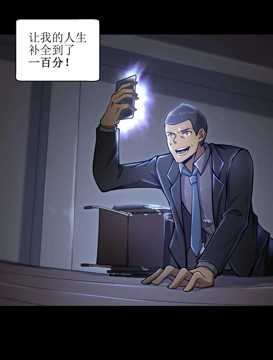 51.jpg
