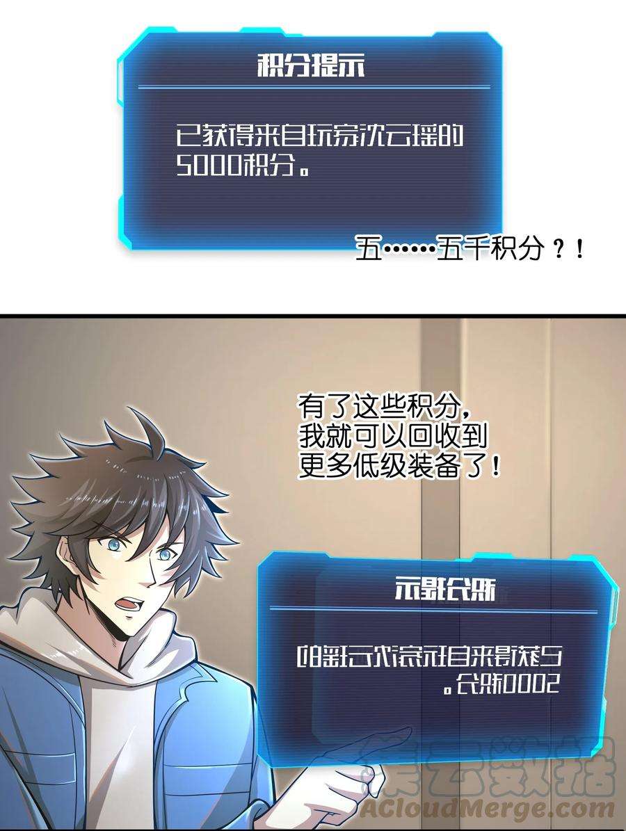 57.jpg