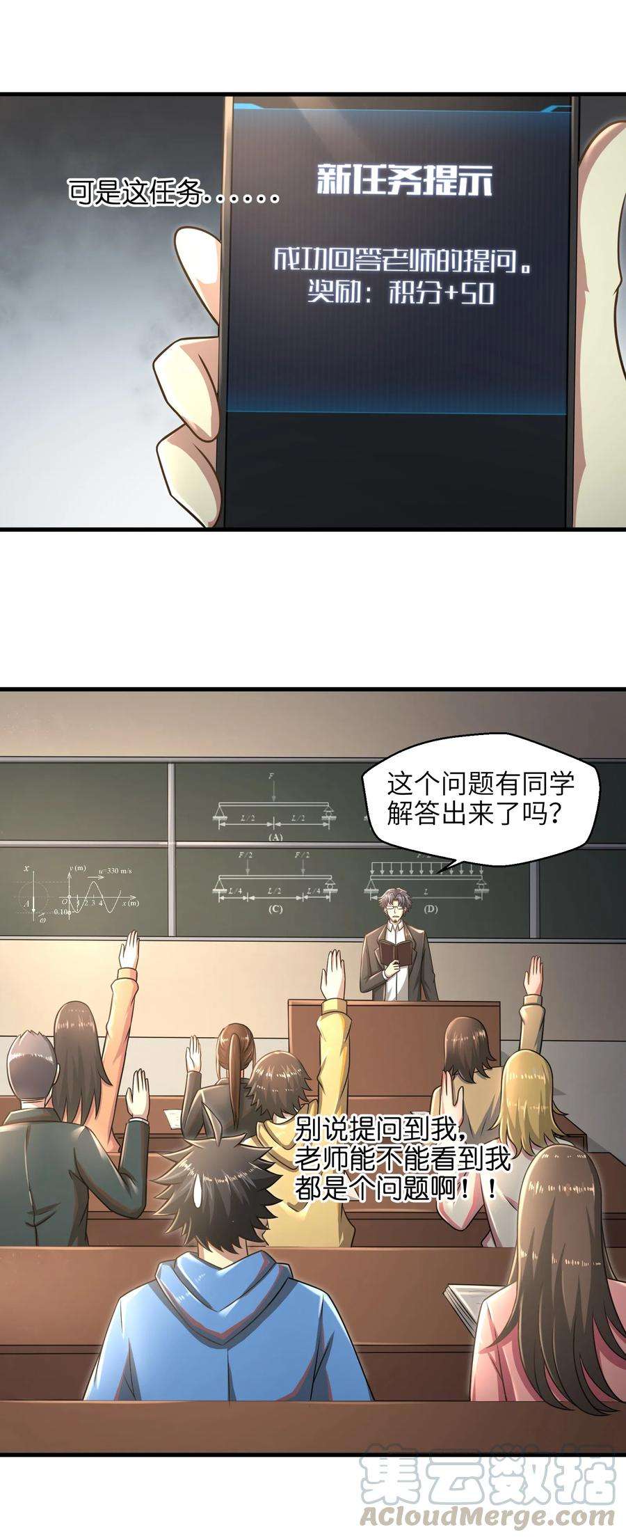 29.jpg