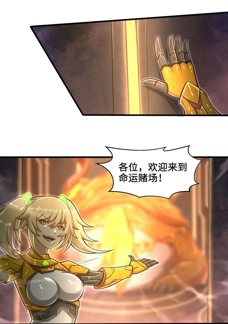 47.jpg
