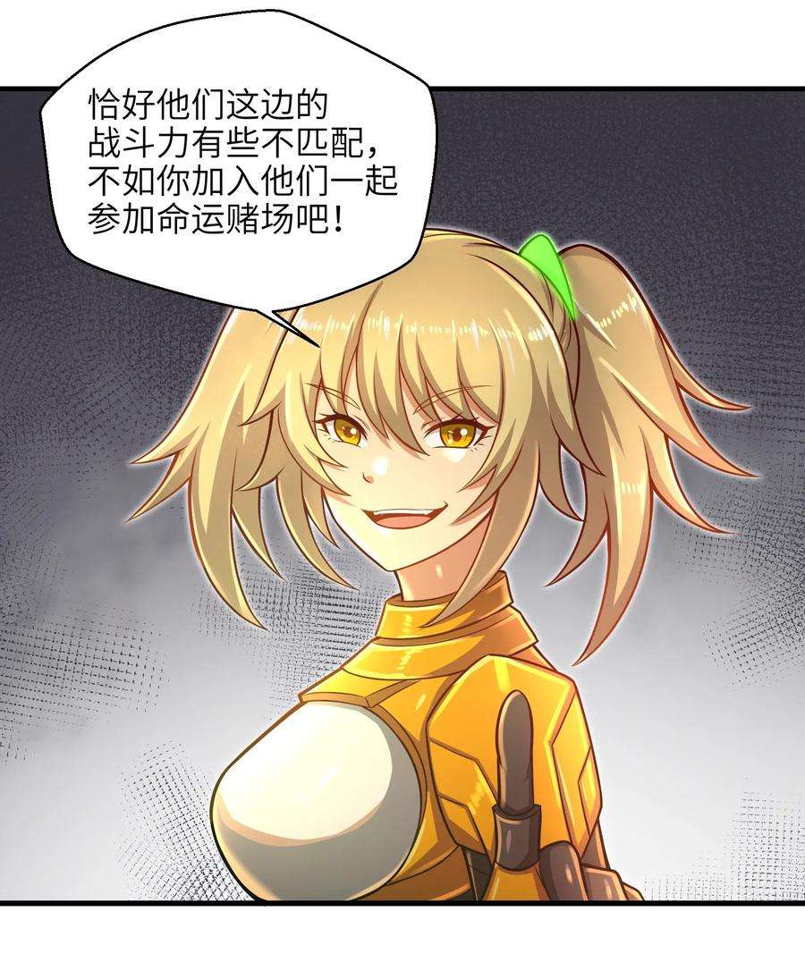 42.jpg