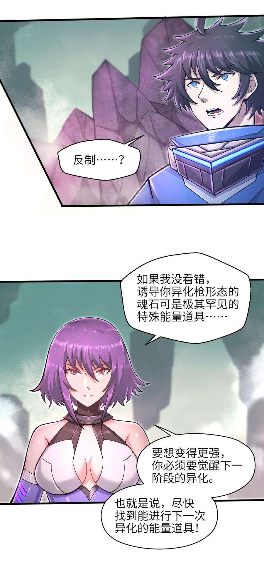 38.jpg