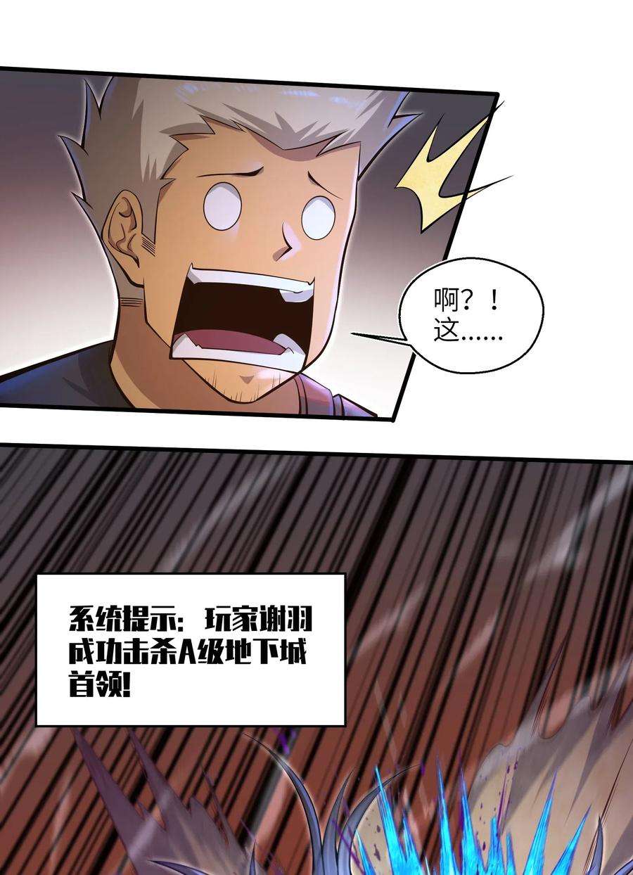 32.jpg