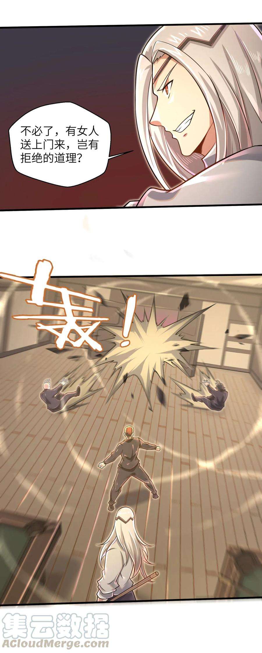 37.jpg