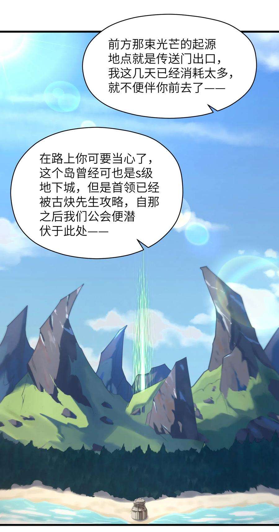 8.jpg