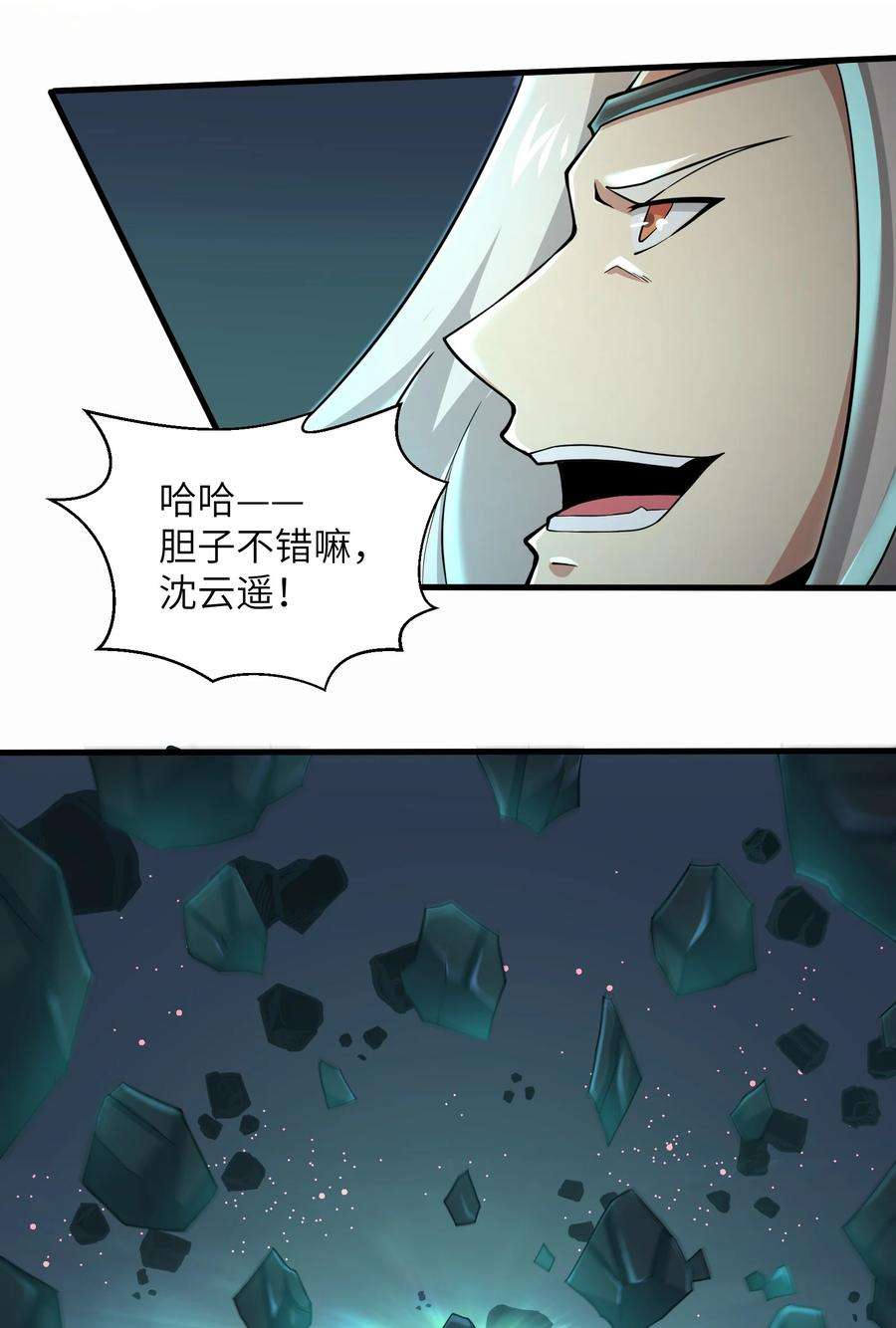 32.jpg