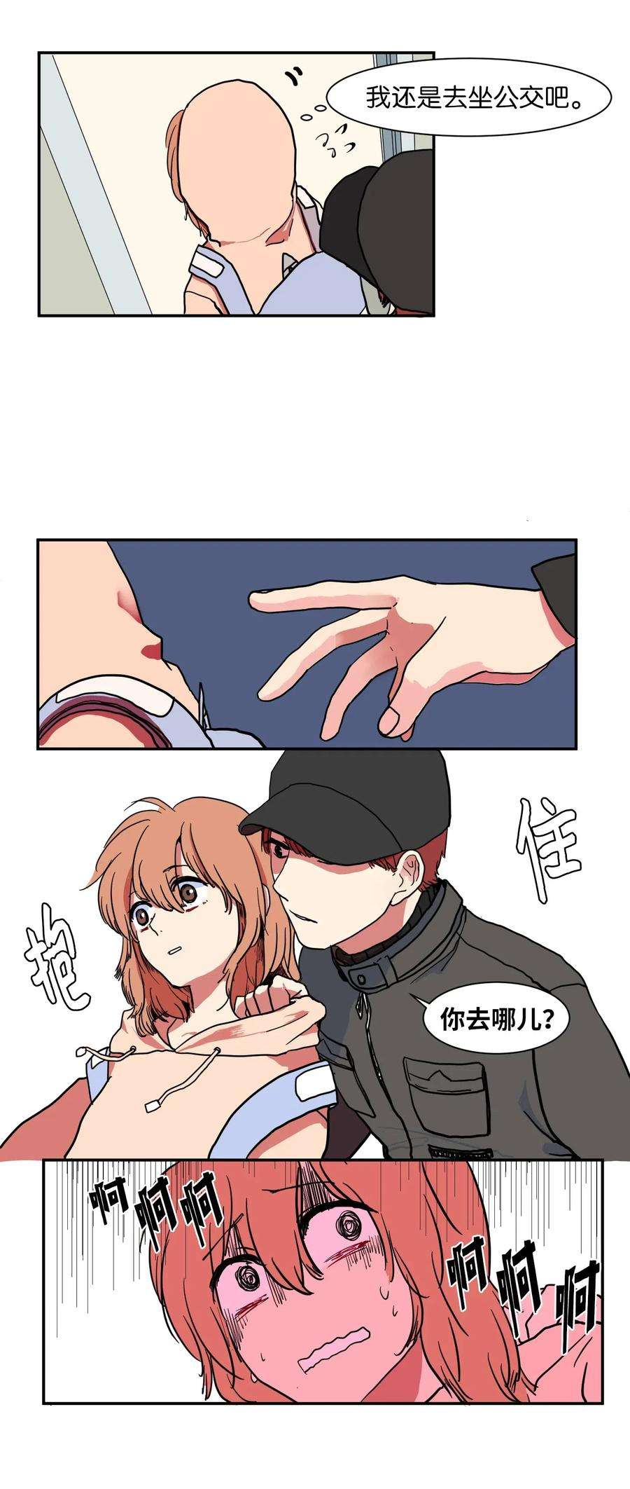 33.jpg