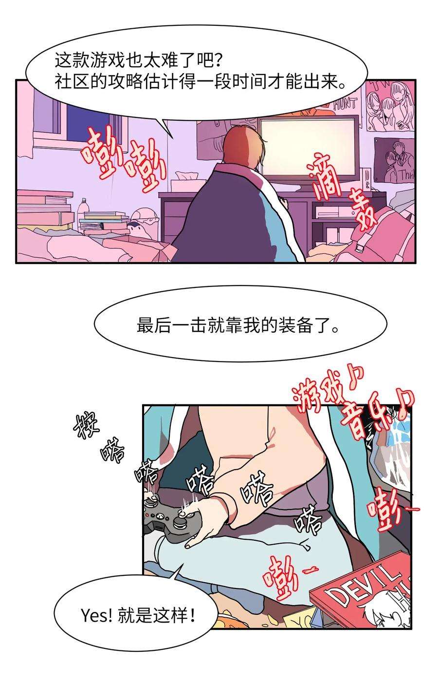 2.jpg