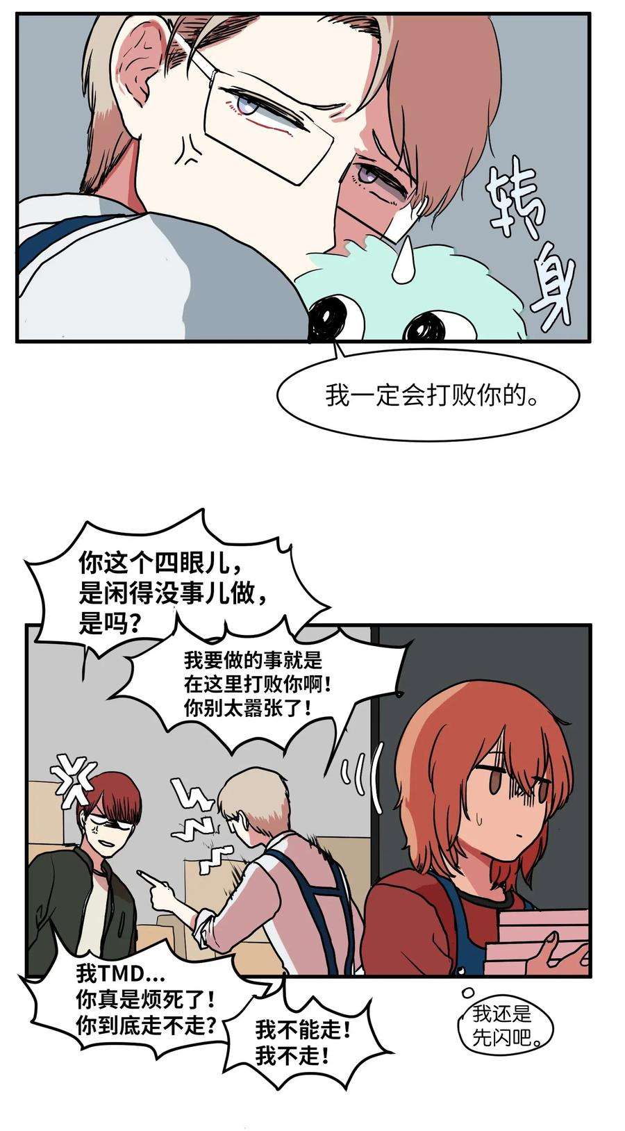 48.jpg
