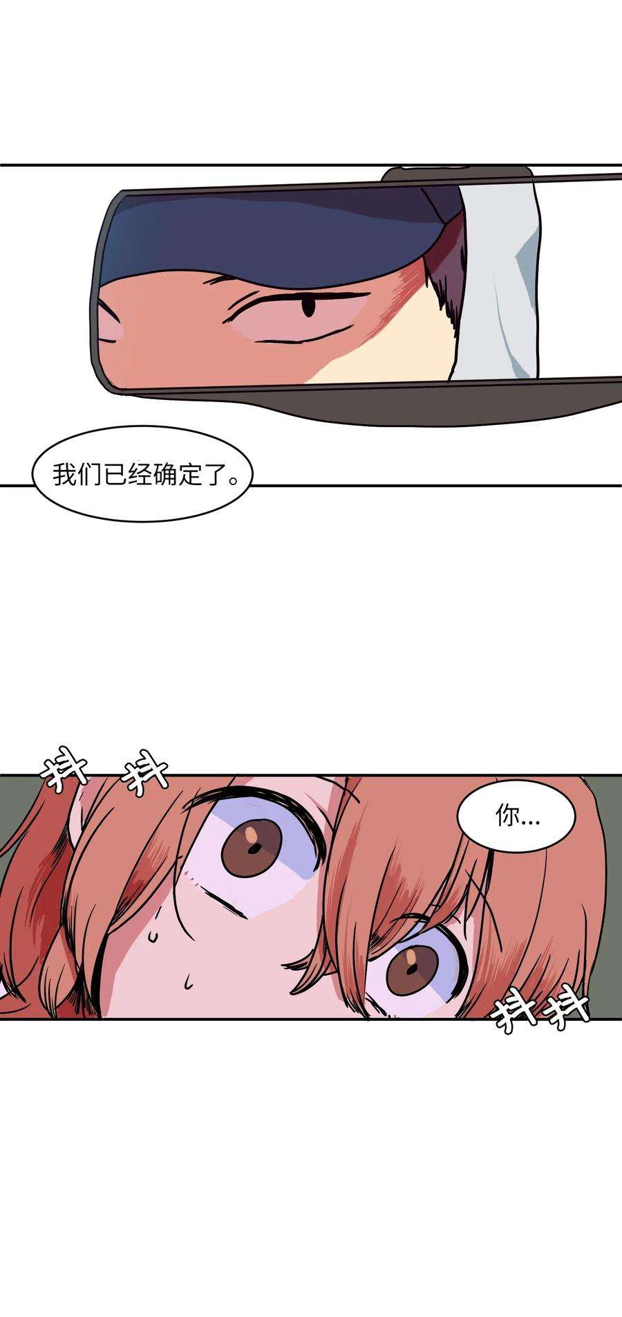 40.jpg