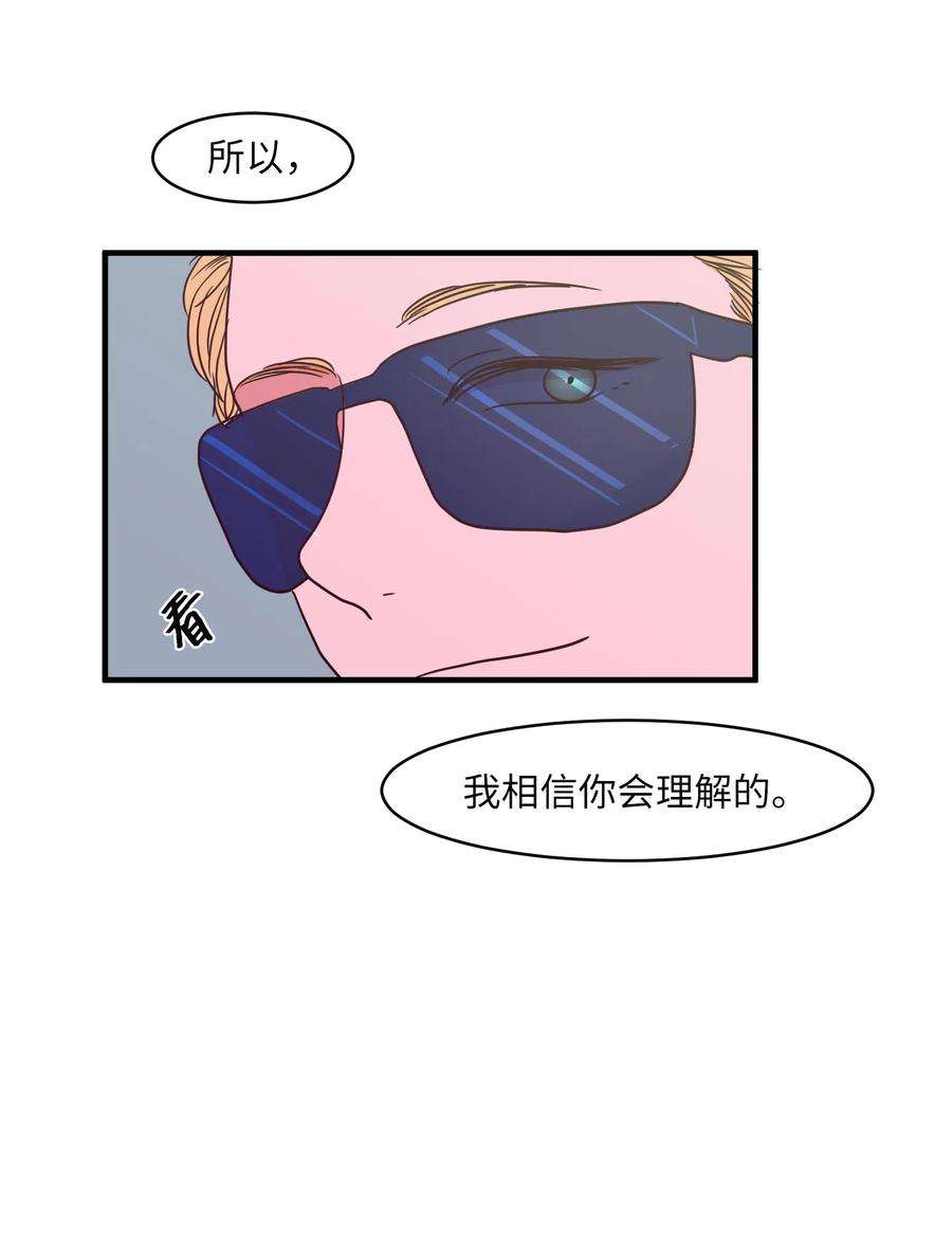 42.jpg