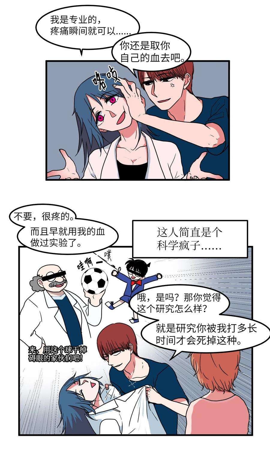 18.jpg