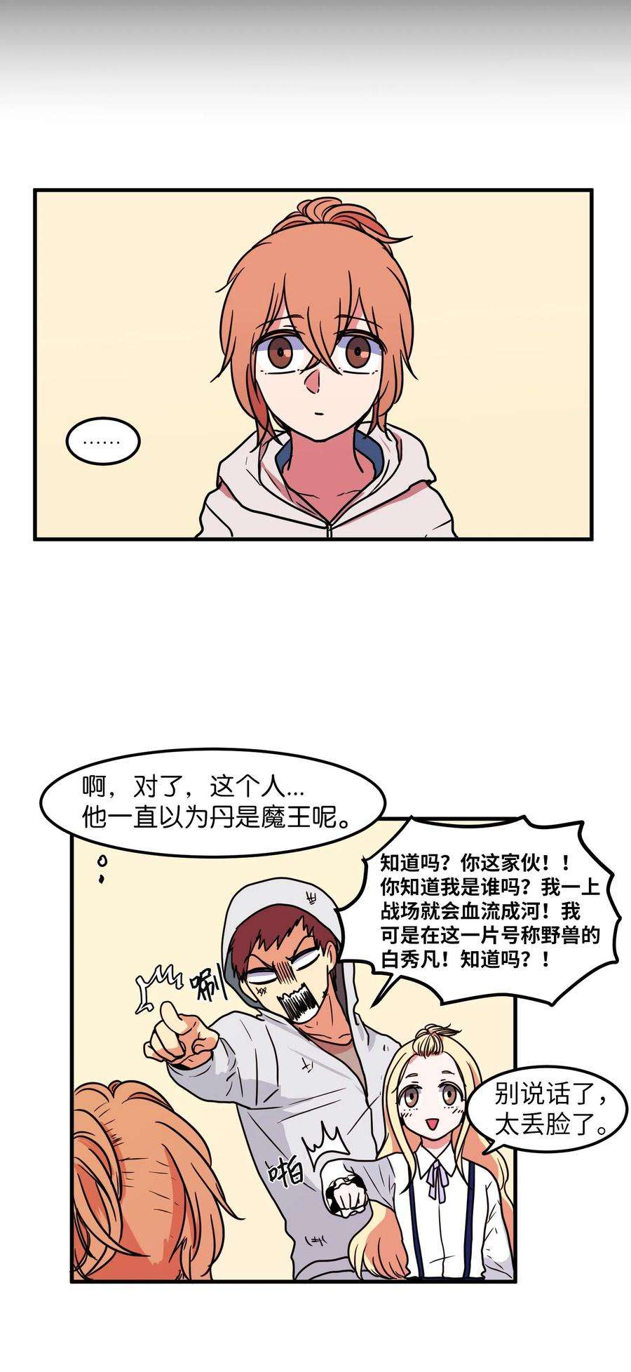 36.jpg