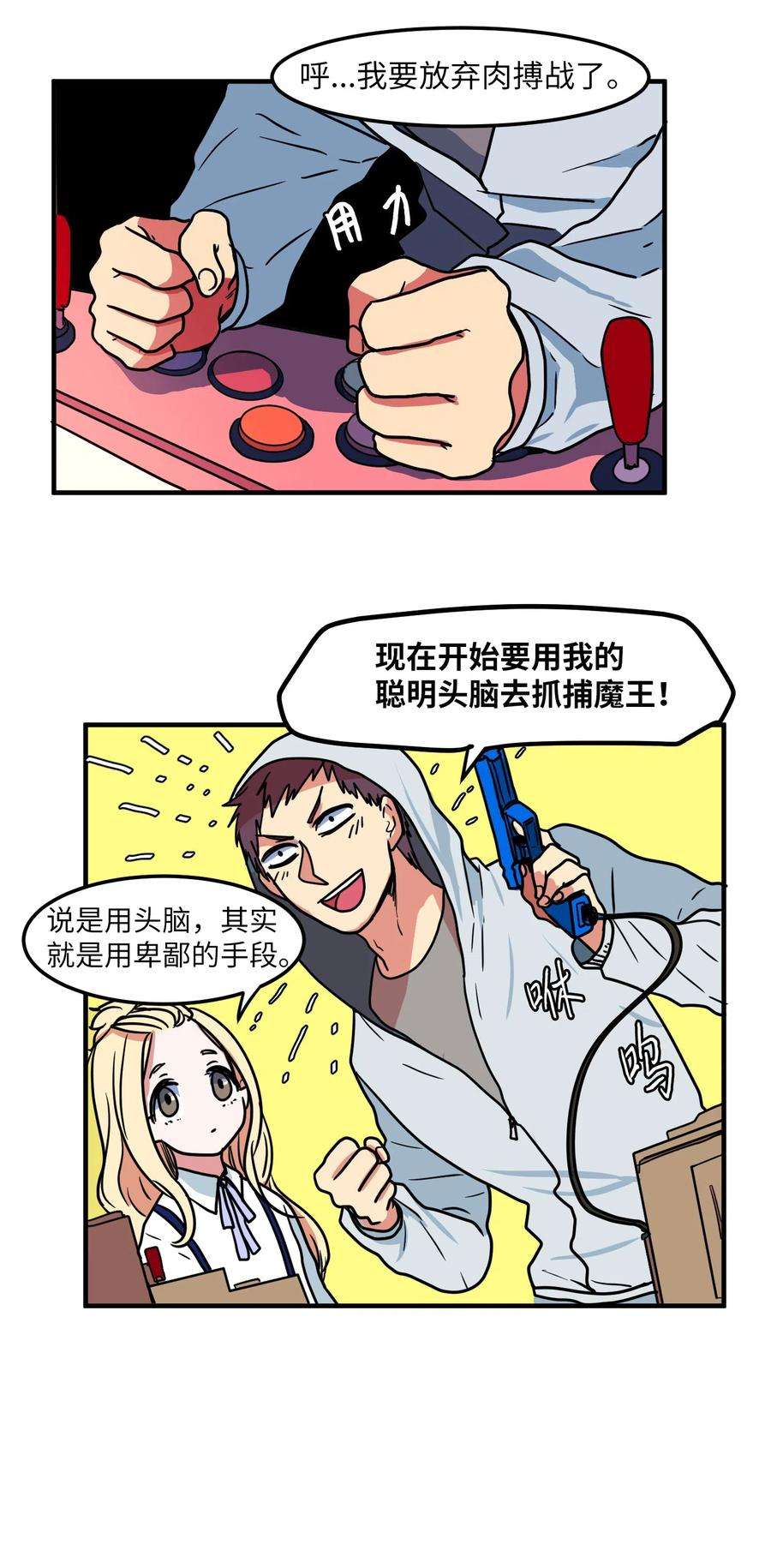 15.jpg