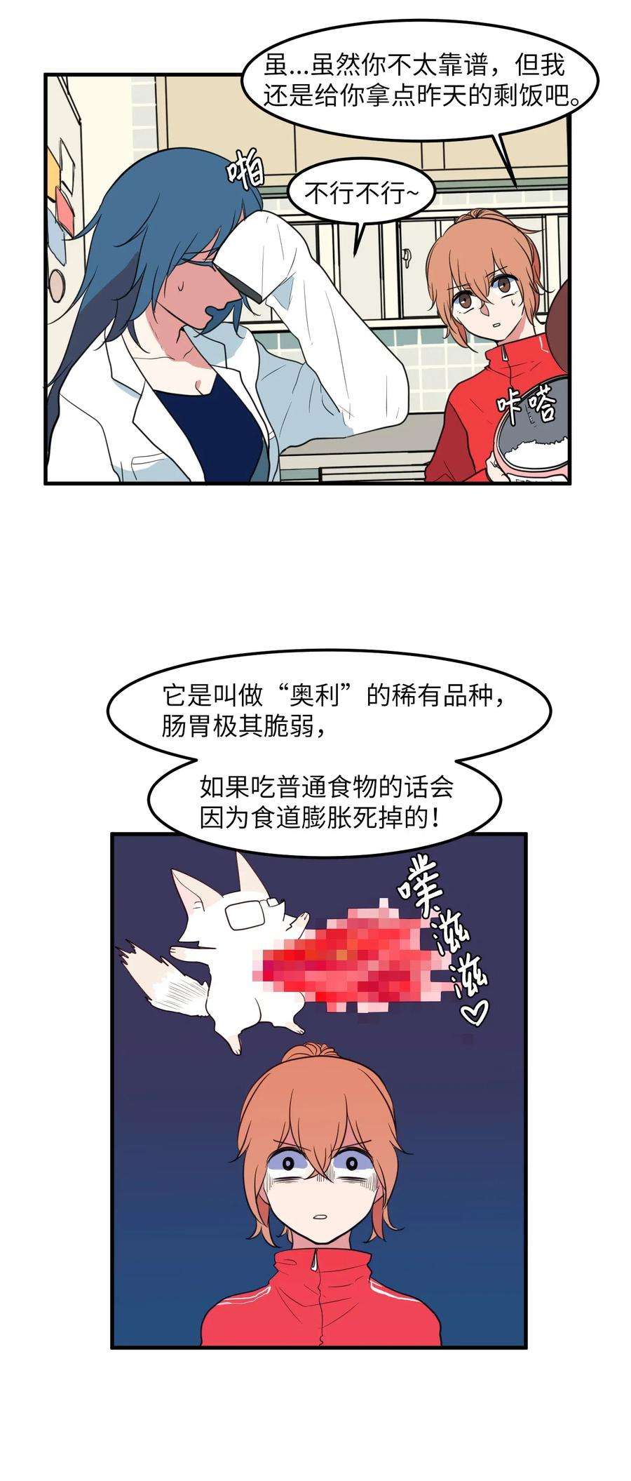 23.jpg