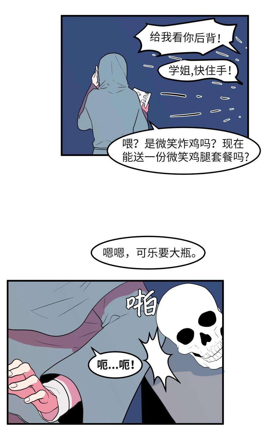 18.jpg