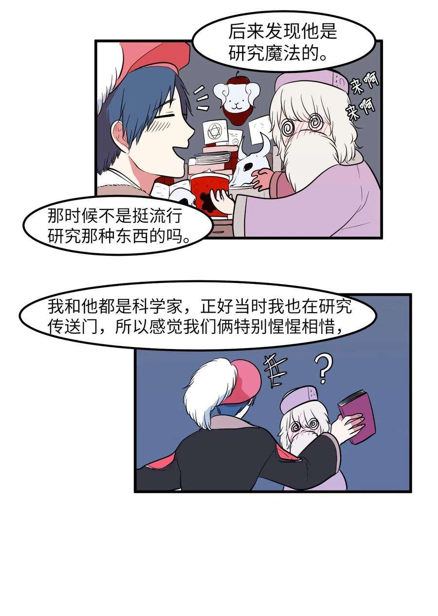 7.jpg