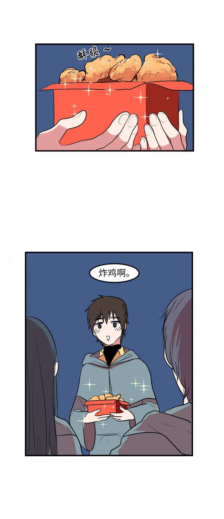 44.jpg