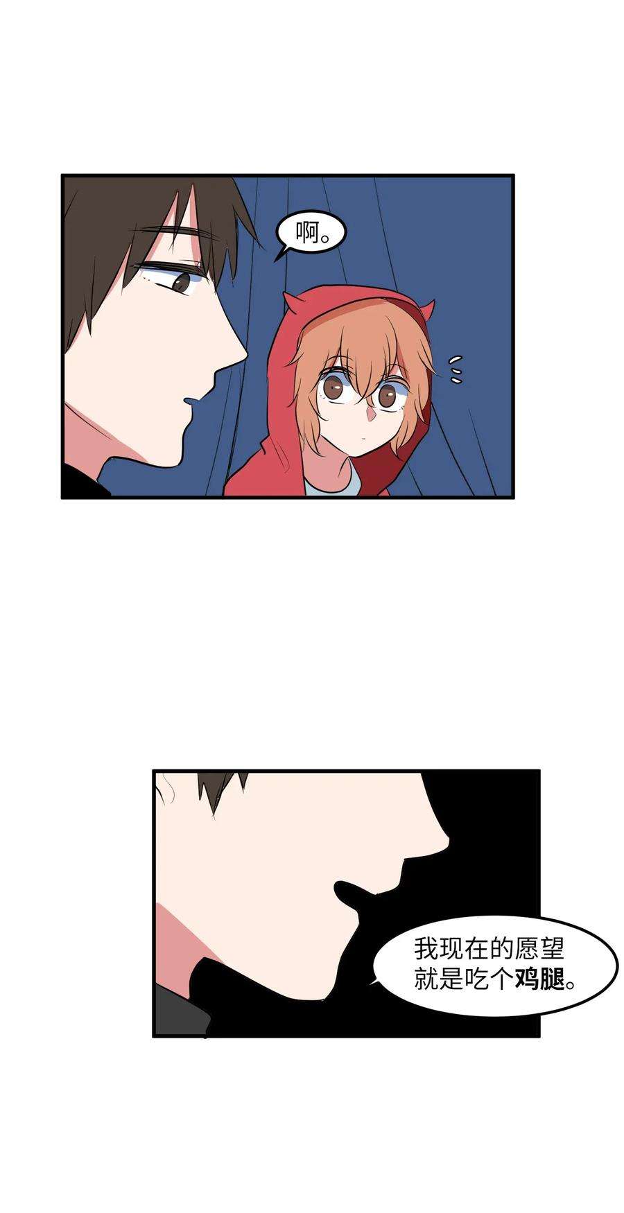 38.jpg