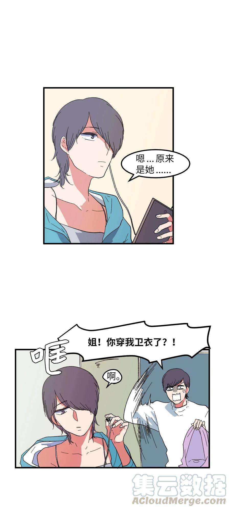 29.jpg