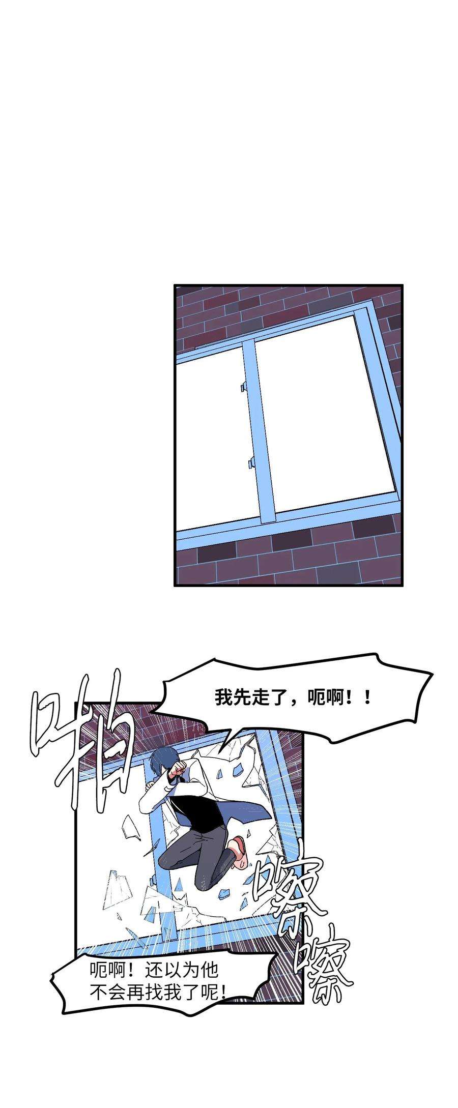38.jpg