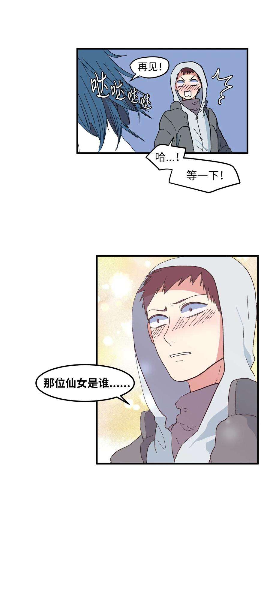40.jpg