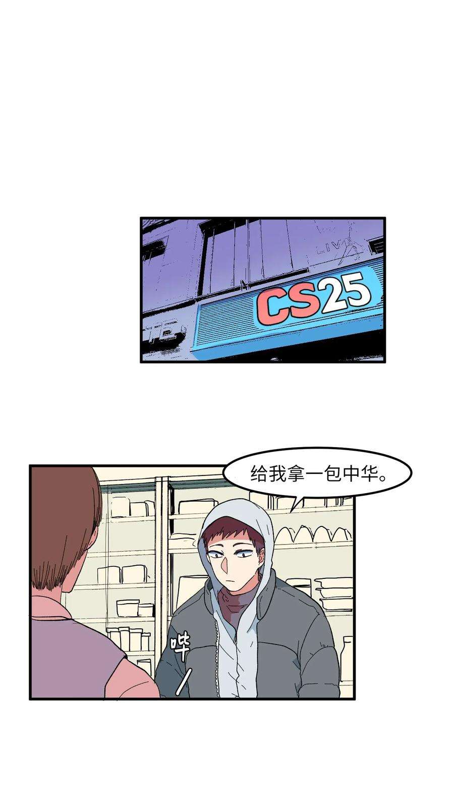 26.jpg