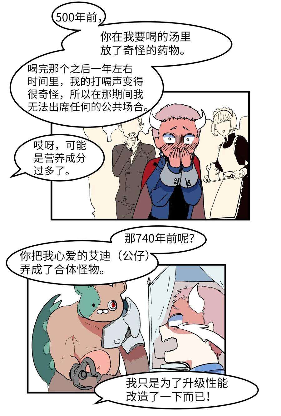 14.jpg