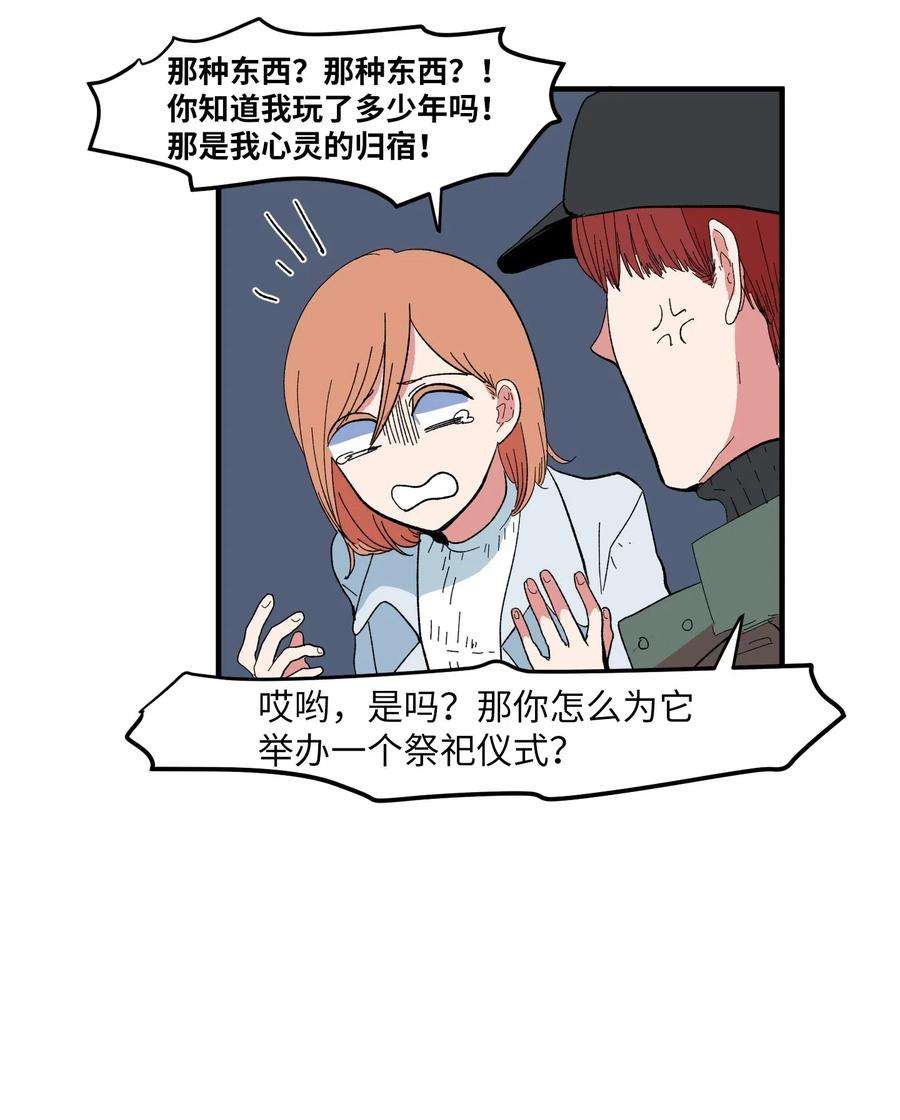 16.jpg
