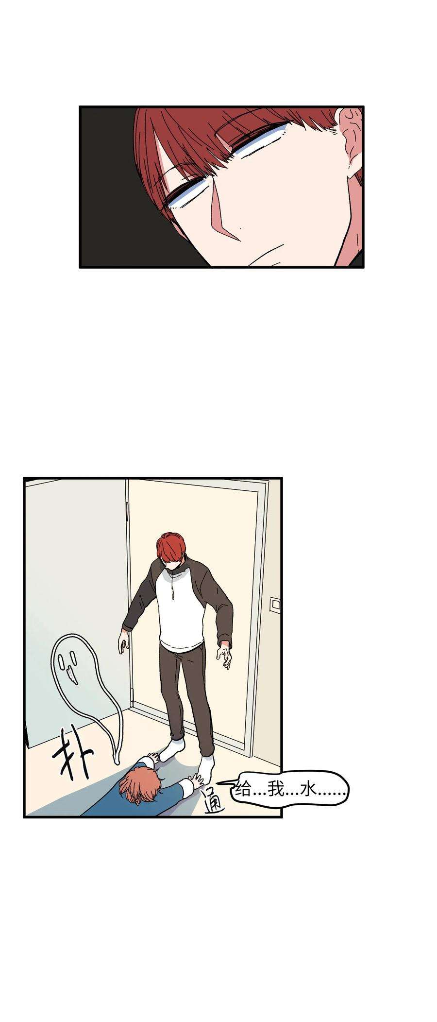 18.jpg
