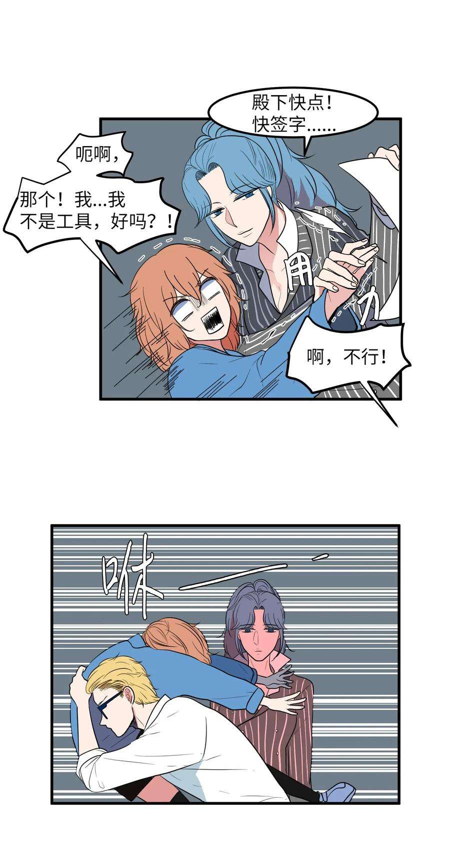 36.jpg